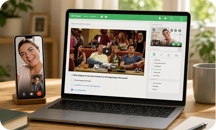 Платформа ED Class